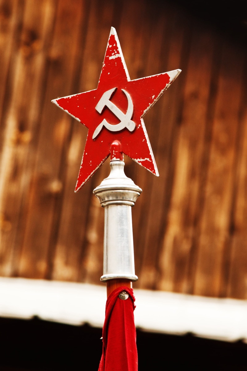 nature, star, architecture, decoration, sickle, close-up, outdoors, white, focus on foreground, 2K, Communism, christmas, shape, russian, no people, metal