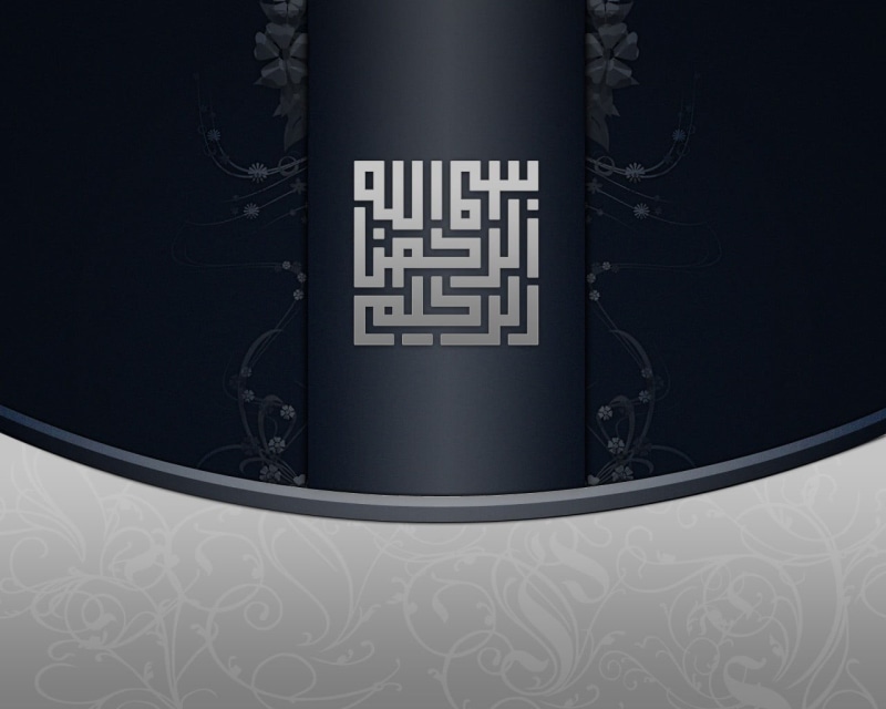 communication, indoors, matrix, pattern, black color, internet, design, single object, close-up, music, computer network, data, abstract, technology, text