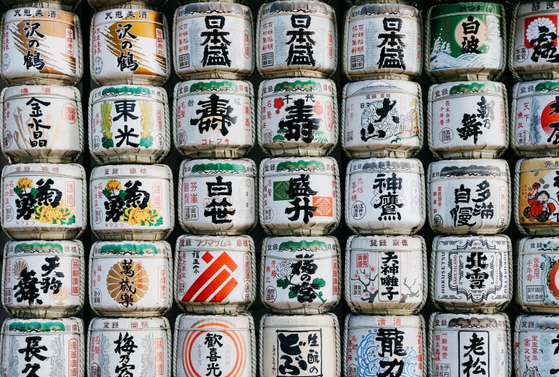 container, abundance, no people, decoration, arrangement, kanji, japanese writing, old, barrel, order, labeled, drawing, in a row, cylinder, variation