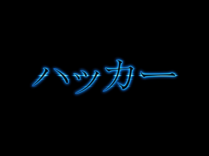 katakana, background, text, japanese, simple, 2K