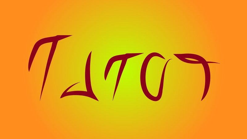 red, colored background, positive emotion, idiot, 1080P, studio shot, new years eve, emotion, message, celebration, text, no people, handwriting, backgrounds