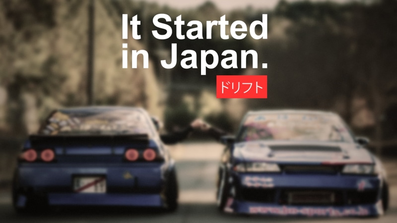 Nissan, Japan, drift, text, travel, sign, mode of transportation, Nissan Skyline R32, skyline, import, Drifting, architecture, JDM, Tuner Car, focus on foreground