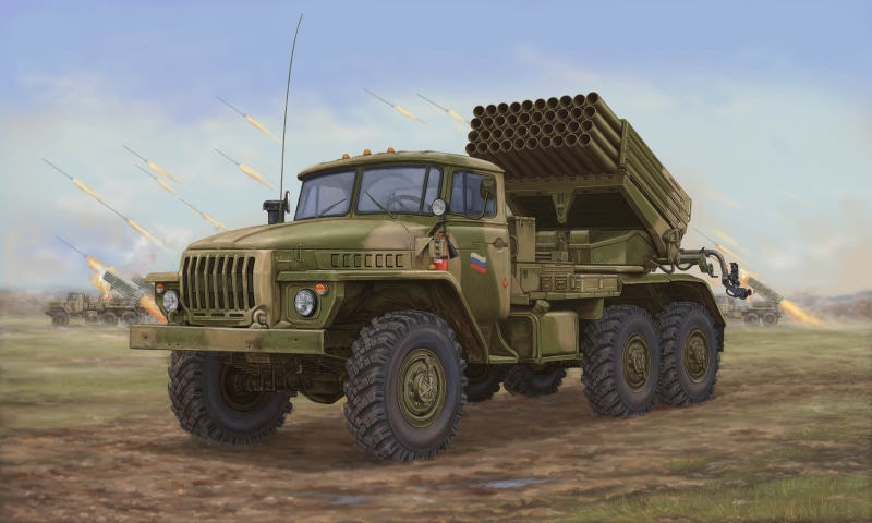 BM-21, stationary, power, conditions, day, Vincent Wai., Grad, volley, camouflage, armed forces, travel, combat, system, Ural, transportation, motor vehicle