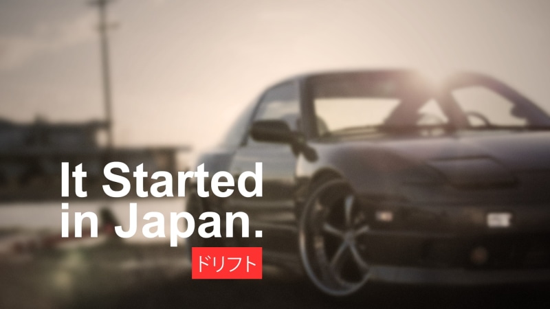 1080P, Drifting, city, tuning, day, mode of transportation, outdoors, focus on foreground, motor vehicle, Tuner Car, car, communication, sky, racing, no people