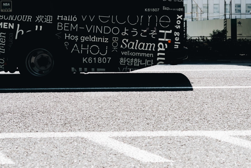 no people, nature, close-up, day, information, architecture, built structure, hello, text, mode of transportation, 4K, transportation, sign, welcome, languages