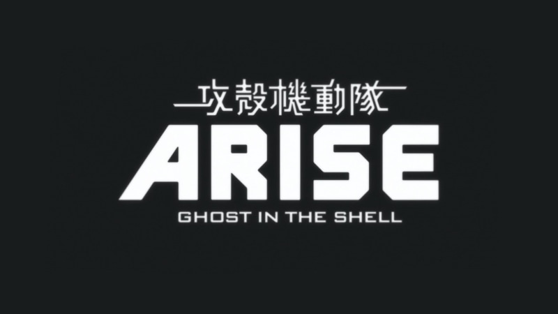 form of communication, cut out, information, text, black background, Ghost in the Shell: ARISE, studio shot, dark, copy space, message, Ghost in the Shell