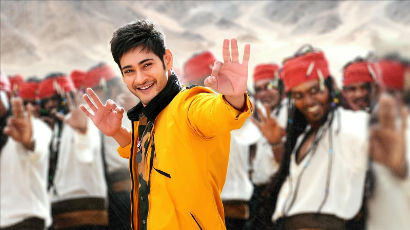 mahesh babu, babu, zip, dress, men, bollywood, s, aagadu, movies, yellow, black, 2014, jacket, bollywood movies, mahesh, 4K