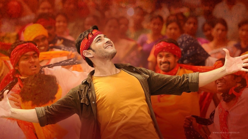 waist up, Mahesh Babu, cheerful, Srimanthudu, celebration, 1080P, arts culture and entertainment, males, Movie, positive emotion, people, excitement, sport