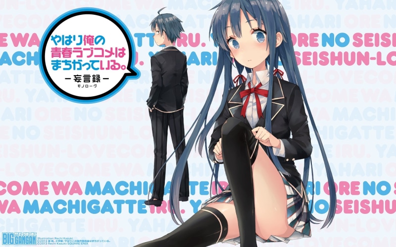 looking at camera, day, lifestyles, people, front view, women, text, Anime, young adult, females, Oregairu, hairstyle, My Teen Romantic Comedy SNAFU, Hachiman Hikigaya