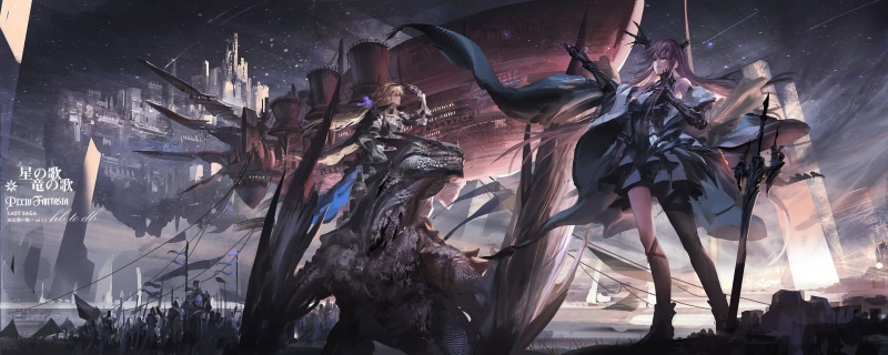 armor, fantasy art, army, fan art, Pixiv Fantasia, castle, weapon, digital art, drawing, artwork, knight, sword, ship, dragon, anime, 1080P, anime girls