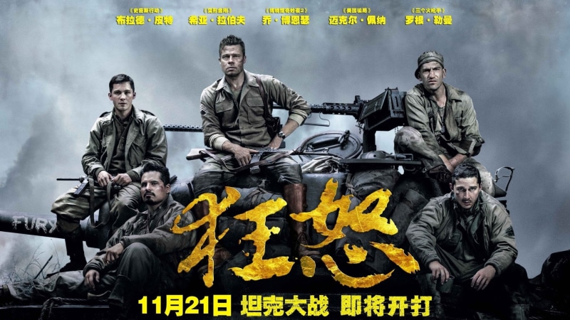 Movie, communication, 1080P, Brad Pitt, weapon, violence, government, law, Logan Lerman, rescue worker, Jon Bernthal, special forces, protection, group of people