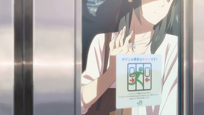 character, no people, 4K, close-up, indoors, text, transparent, female, door, hanging, entrance, communication, anime, glass - material, sunlight, window