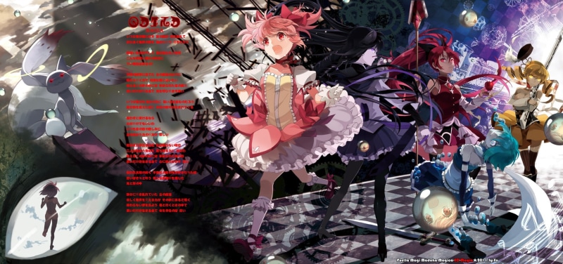 Akemi Homura, Sakura Kyouko, anime, Mahou Shoujo Madoka Magica, Miki Sayaka, Kaname Madoka, Kyuubey, 720P, Tomoe Mami