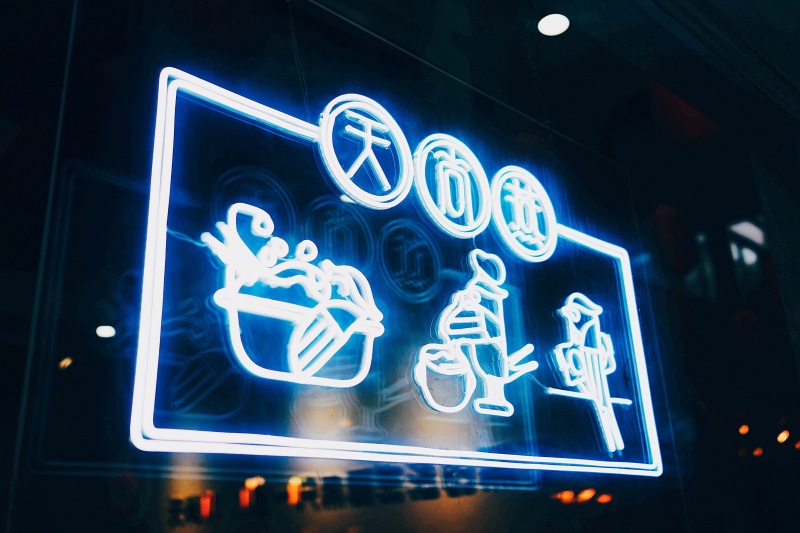 sign, lighting, 4K, hospital, sport, no people, operating theatre, text, city, motion, clinic, arts culture and entertainment, lighting equipment, flare