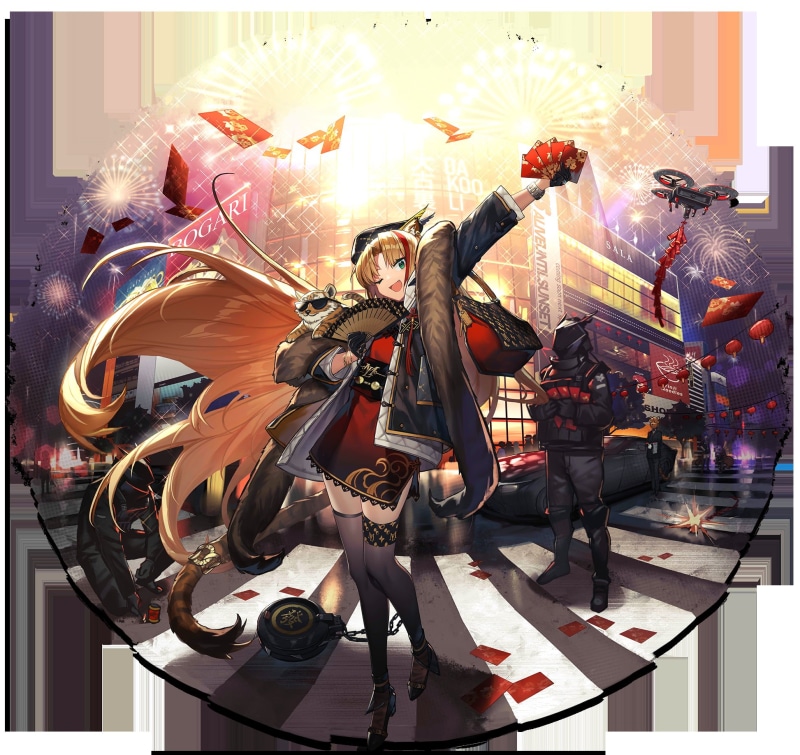 Silk stockings, 1080P, Swire (Arknights), lantern, drone, car, sunglasses, fur coats, handbags, fireworks, Spring Festival, road, anime, folding fan, tiger