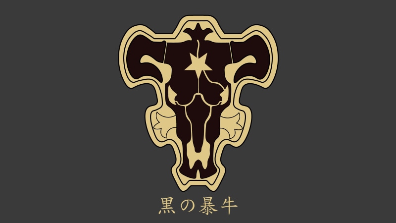 Skull and Bones, logo, minimalism, 4K, Japan, Black Clover, Black Bull, gray, anime