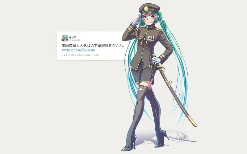 Hatsune Miku, looking at camera, standing, cut out, superhero, long hair, people, thigh-highs, military, salute, female, uniform, anime, smiling, green