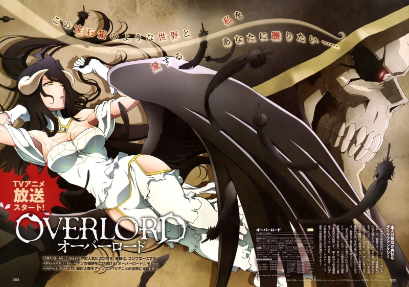 Anime, 1080P, Ainz Ooal Gown, Albedo (Overlord), Overlord, Overlord (Anime)