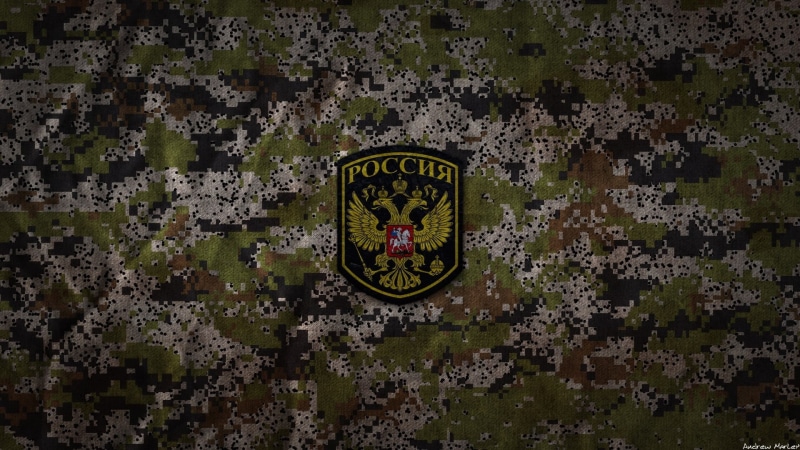 full frame, poccnr, wall - building feature, backgrounds, military, camouflage, army, no people, patch, tree, built structure, sign, Russian Army, pattern