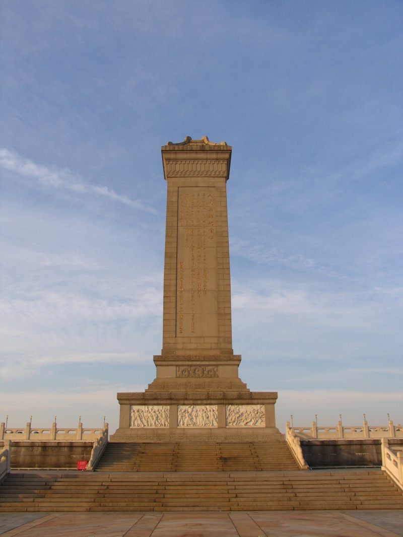 travel destinations, no people, city, tall - high, ancient civilization, day, cloud - sky, the monument to the, monument, outdoors, sky, tourism, low angle view