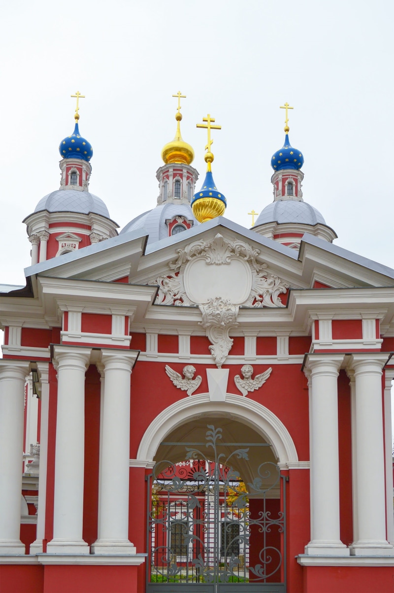 travel destinations, facade, building, Holy, vera, no people, built structure, religion, architecture, golden domes, orthodoxy, place of worship, cathedral