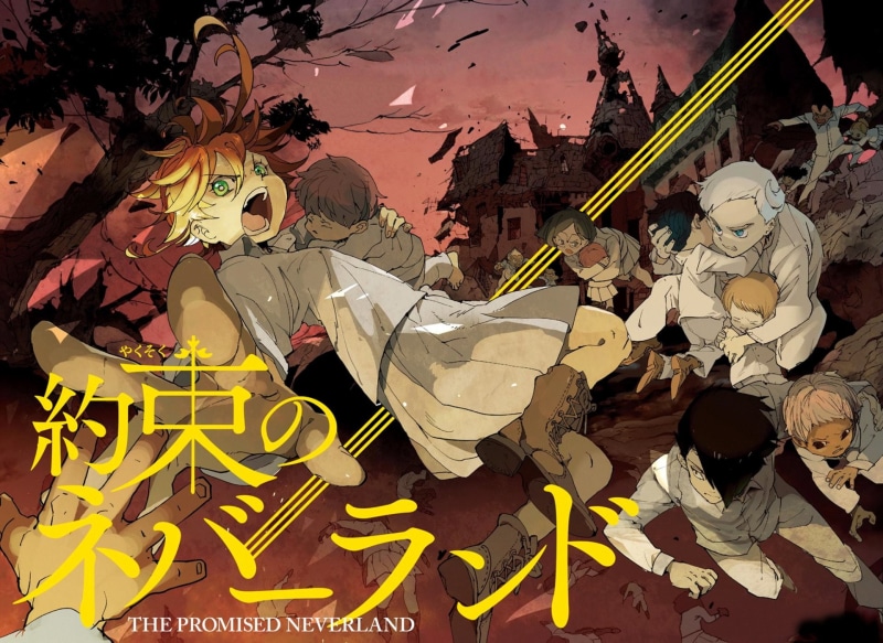 Carol (The Promised Neverland), Norman (The Promised Neverland), Anime, Dominic (The Promised Neverland), Gilda (The Promised Neverland), Emma (The Promised Neverland)