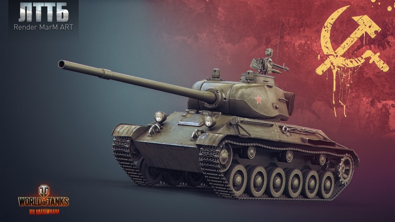 armed forces, fighting, protection, video games, application, conflict, army, tanks, game, render, battle, warning sign, shooting a weapon, world, weapon