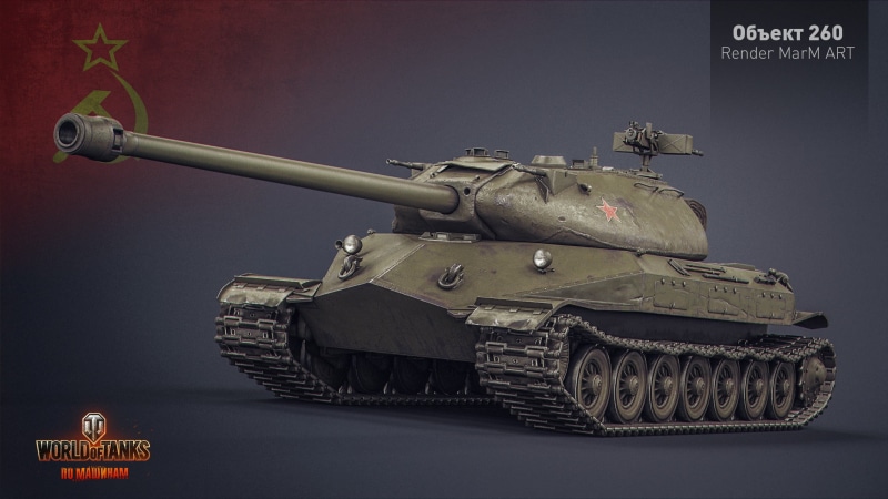 video games, communication, battle, government, digital, security, tank, explosive, transportation, army, World of Tanks, war, fighting, render, military