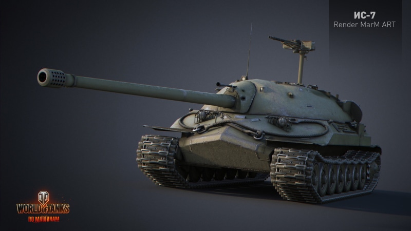 IS-7, machine gun, tank, sign, gun, military, metal, protection, history, 2K, World of Tanks, indoors, conflict, wargaming, fighting, photo, weapon, the past