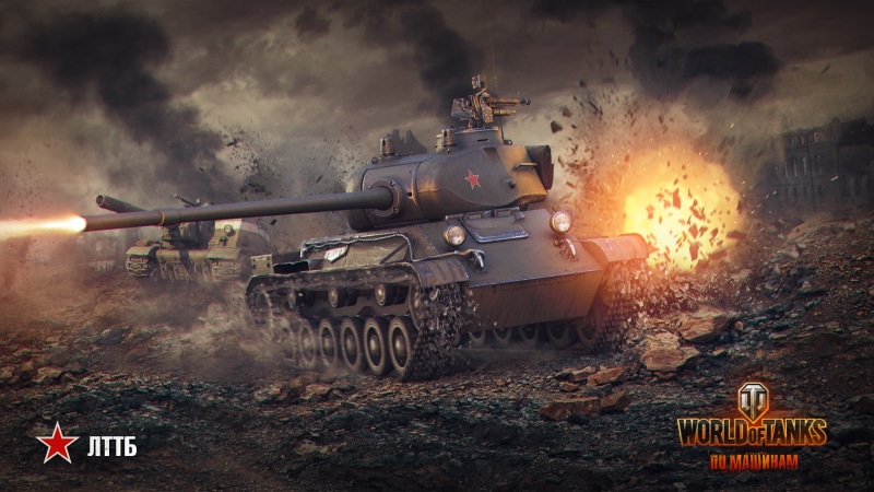 World of Tanks, LTTB, 1080P, render, video games, wargaming, tank