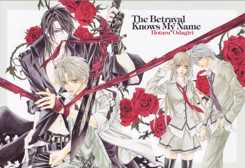 red ribbon, 2K, May Murasame, students, Tsukumo Murasame, Luka Crosszeria, betrayal knows my name, school uniform, hotaru odagiri, art, Yuki Giou, red roses
