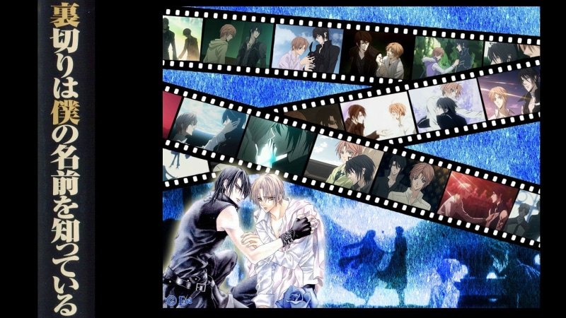 art, ura of the bok no pliable who wo shitteiru, frames, hotaru odagiri, collage, betrayal knows my name, 1080P, film, characters, yuki giou, luka crosszeria