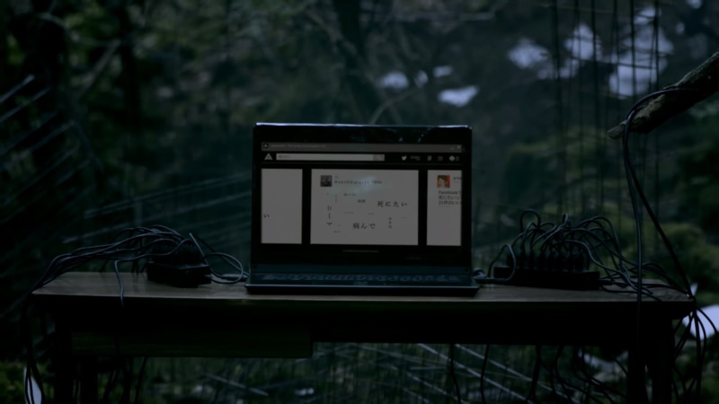 connection, table, day, music video, photography, computer monitor, computer equipment, nature, outdoors, tree, 1080P, black, Amazarashi, focus on foreground