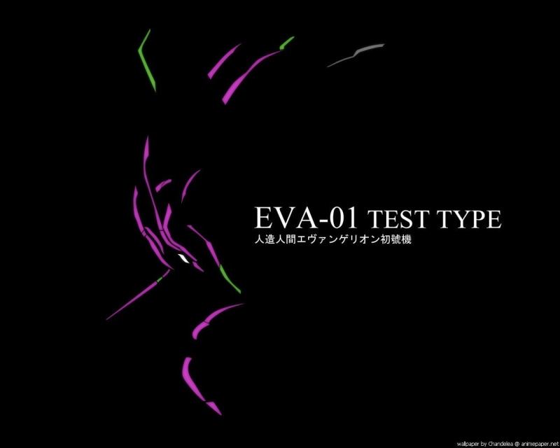 no people, studio shot, copy space, western script, illuminated, anime, black background, indoors, text, creativity, night, Neon Genesis Evangelion, nature
