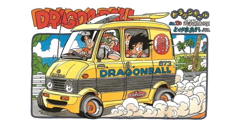 car, mammal, animal themes, land vehicle, western script, old, Dragon Ball, anime, cartoon, illustration, domestic, art and craft, transportation, dragonball