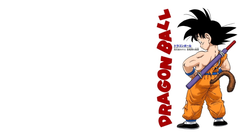 1080P, Son Goku, Kid Goku, Dragon Ball