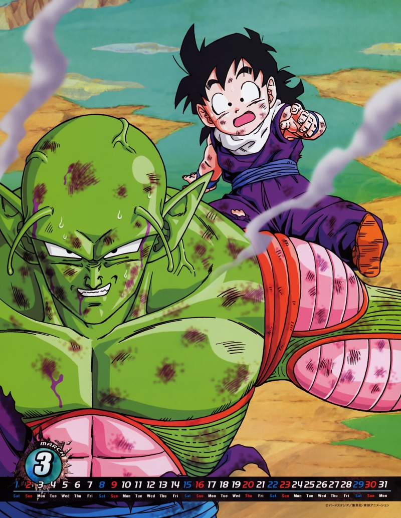 son, dragon, ball, gohan, piccolo, 4K
