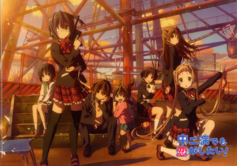 Nibutani Shinka, arts culture and entertainment, real people, Chuunibyou demo Koi ga Shitai!, amusement park ride, night, lifestyles, people, emotion, women