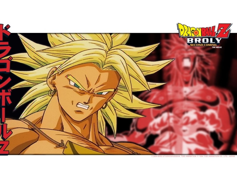 480P, dragonball, art, broly, anime, hd, DBZ