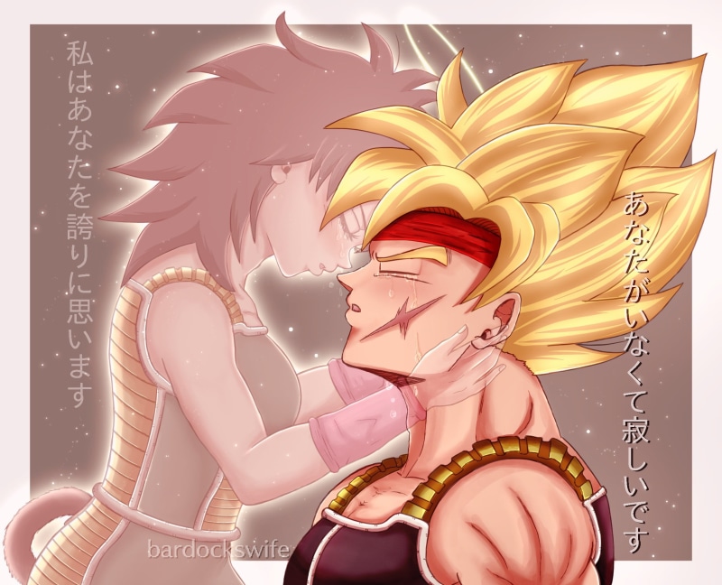 Movie, Gine (Dragon Ball), 1080P, Dragon Ball Super: Broly, Bardock (Dragon Ball)