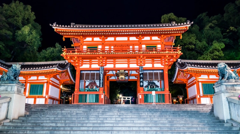spirituality, no people, travel destinations, place of worship, landmark, night, green, gion, tourist, nature, traditional, staircase, ancient, sightseeing