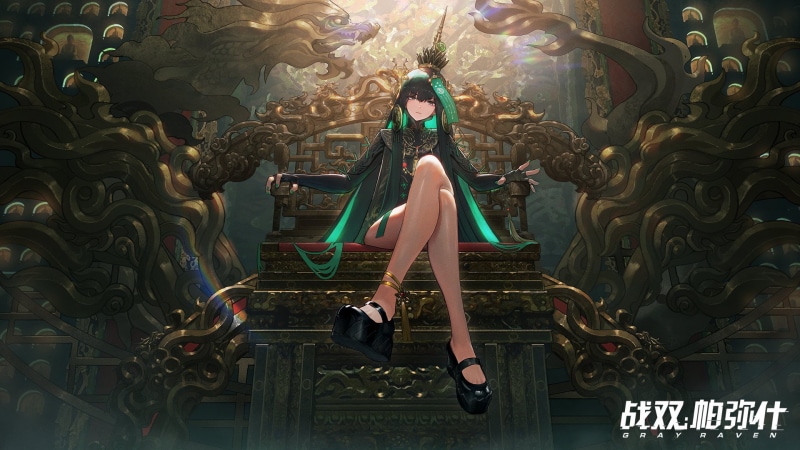chinese dragon, high heels, 1080P, PUNISHING, Punishing: Gray Raven, elbow gloves, jewelry, crown, green nails, sitting, head tilted, legs crossed, video game art