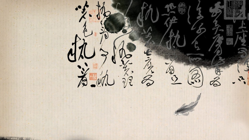 Chinese character, Chinese Brush Painting, typography, fish, 720P