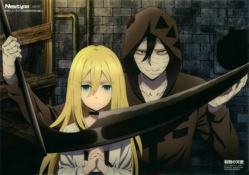 Rachel Gardner, Satsuriku no Tenshi, 1080P, Zack (Satsuriku No Tenshi), Anime