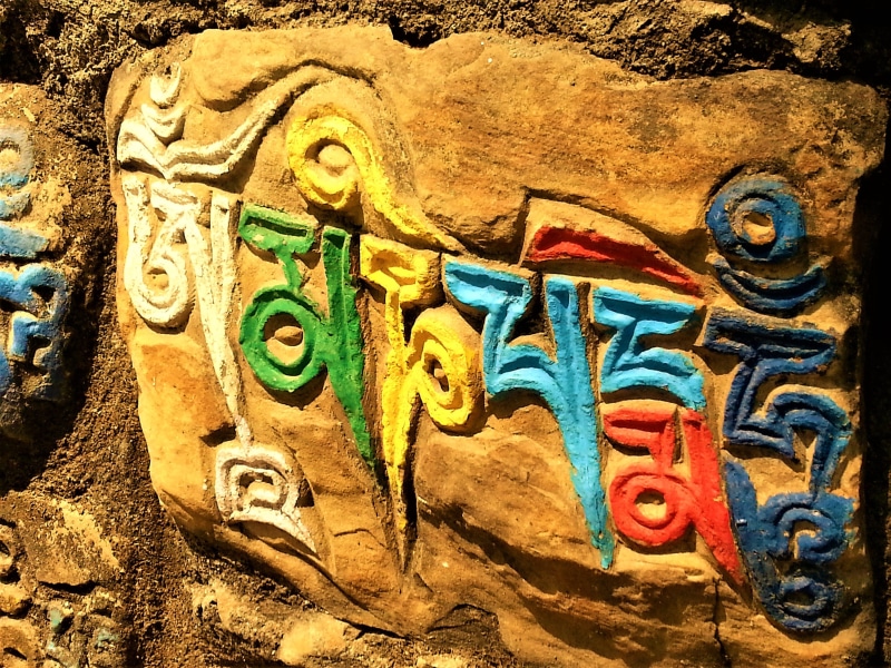 religion, mani, creativity, stone, carving, representation, close-up, cultures, 2K, art, building exterior, craft, hung, history, no people, peme, nepal