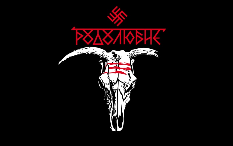 representation, Kolovrat, studio shot, mammal, no people, Banner, sign, computer Graphic, western script, black Color, insignia, 5K, close-up, horn, animal