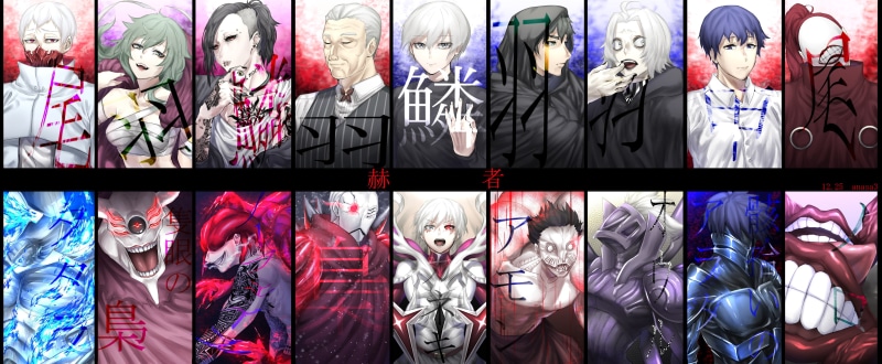 Arata Kirishima, Tokyo Ghoul:re, Ken Kaneki, Noro (Tokyo Ghoul), Uta (Tokyo Ghoul), Eto Yoshimura, 2K, Yoshimura (Tokyo Ghoul), Tatara (Tokyo Ghoul), Seidou Takizawa