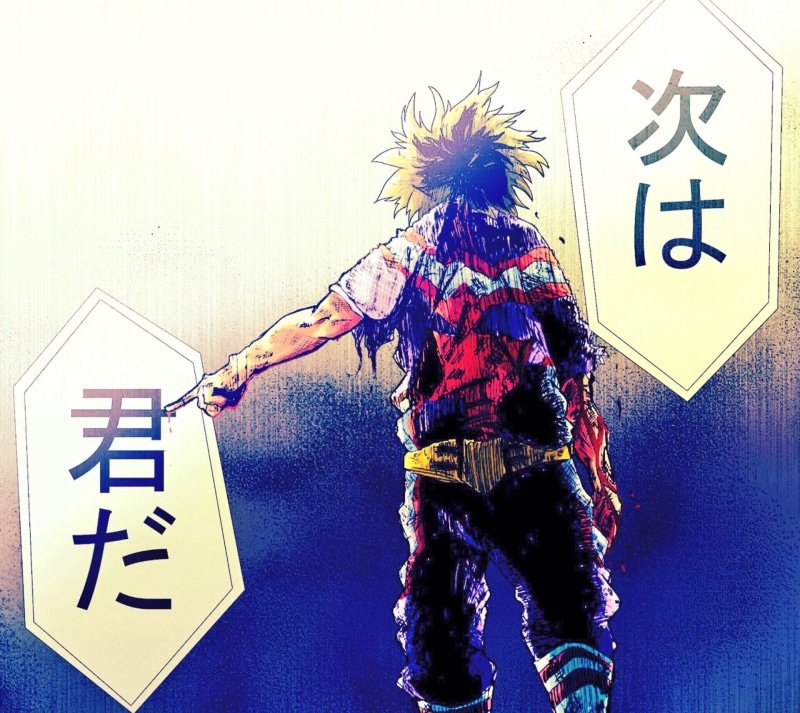 Anime, All Might, Toshinori Yagi, My Hero Academia, 1080P
