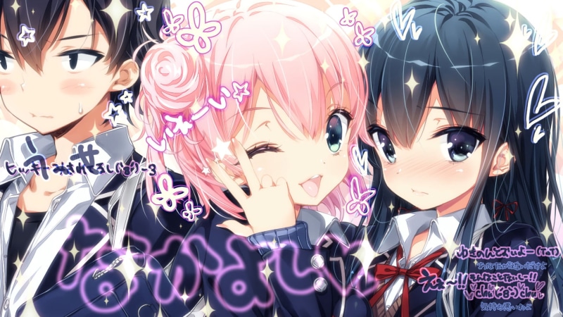 1080P, Yukino Yukinoshita, My Teen Romantic Comedy SNAFU, Anime, Hikigaya Hachiman, Oregairu, Yui Yuigahama