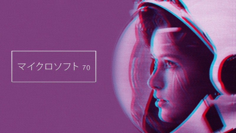 astronaut, 1080P, RGB, Anna Lee Fisher, vaporwave